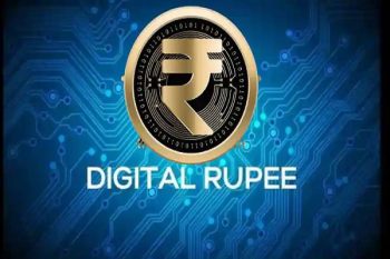 Digital Rupee will run in the country from today, the hassle of cash is over!