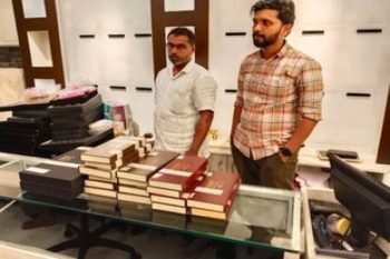 ED raids in Kerala, gold worth Rs 2.5 crore seized