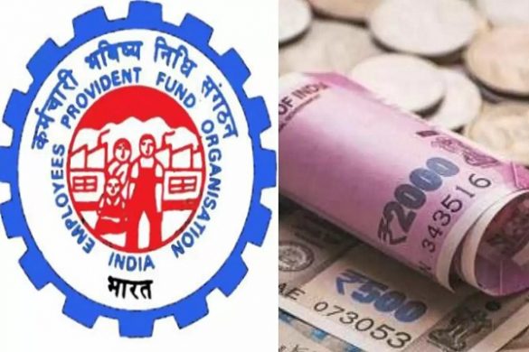 EPFO alert, do not do this work at all