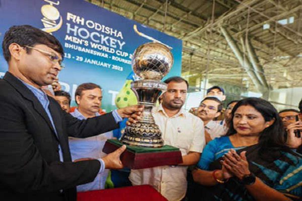 FIH Hockey Men's World Cup 2023 trophy reaches Bhubaneswar