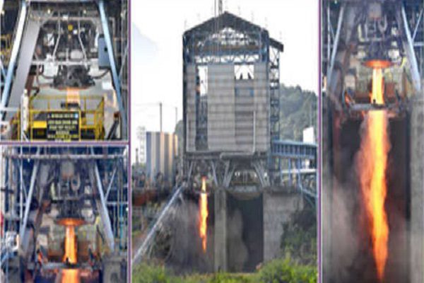 ISRO successfully tests CE-20 engine