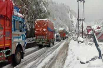 Jammu-Srinagar highway closed for vehicular movement