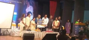 Launch of supernatural song 'Vishwaswaramouli' based on Swarakokila Lata Mangeshkar completed