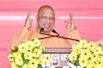 Metro City Kanpur will soon have its own airport - CM Yogi