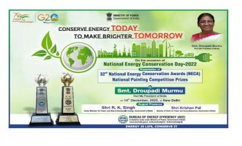 Ministry of Power will celebrate Energy Conservation Day 2022