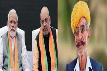 Modi, Shah condole the death of Bhairon Singh