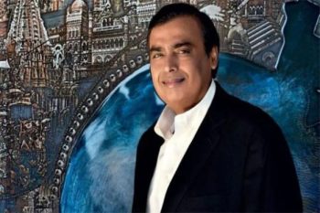 Mukesh Ambani's big bet, bought Indian business of German company for 2850 crores