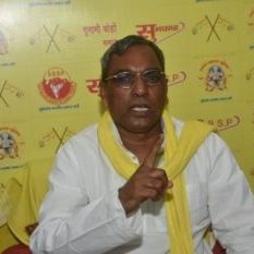 Om Prakash Rajbhar again close to BJP