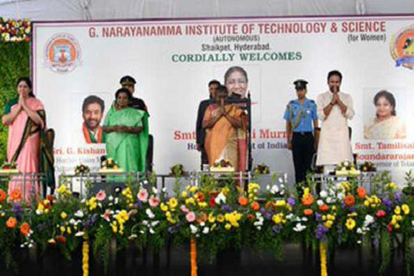 President Murmu advised students to be empowered