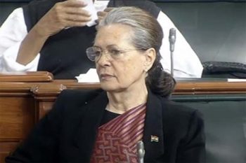 Rajya Sabha Chairman angry over Sonia Gandhi's comment on Judiciary