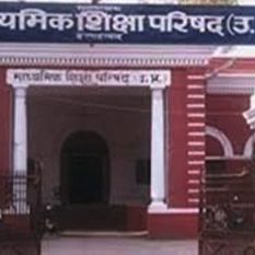 Recognition of 176 secondary schools in UP may be cancelled.