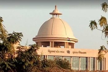 The Speaker will be elected on Monday in the session of the Gujarat Legislative Assembly.