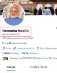 Twitter made important changes, blue tick disappeared from the account of many personalities including PM Modi, turned gray