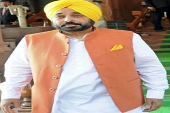 Will do everything possible to restore the glory of hockey Chief Minister Bhagwant Mann