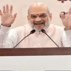 Adopting the thoughts of Mahatma Gandhi and following them is the true tribute to him: Amit Shah