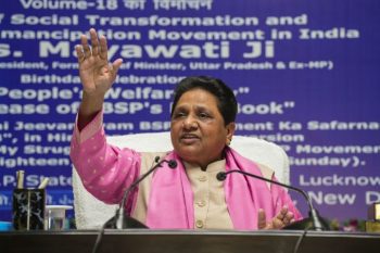 All small and big elections should be conducted through ballot papers as before Mayawati