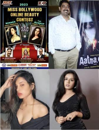 Bollywood Online Beauty Contest 2023 Completed