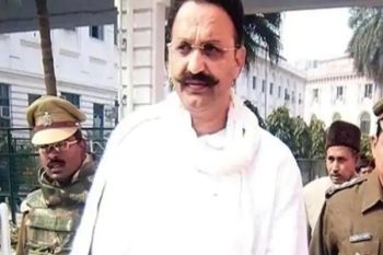 Case of threatening the jailer Supreme Court stays the sentence of Mukhtar Ansari