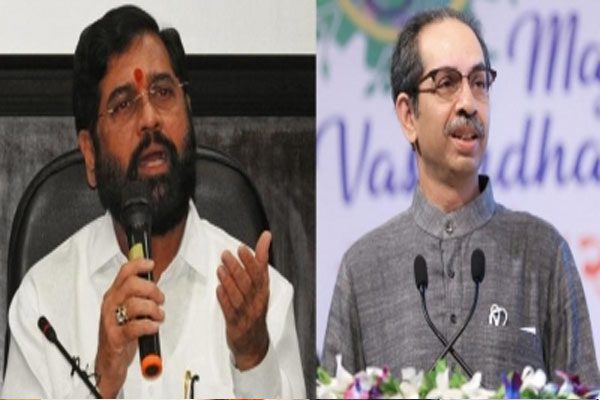 Eknath Shinde vs Uddhav Thackeray Supreme Court will hear the case on February 14
