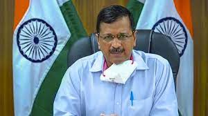 Kejriwal announced an ex-gratia of one crore to the family of Assistant Sub-Inspector Dayal.