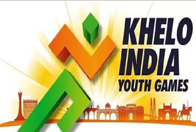 Khelo India Youth Games will start in Madhya Pradesh