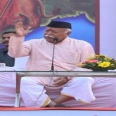 Mohan Bhagwat reached Jaipur on a 5-day tour