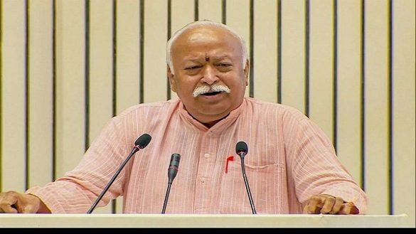 Muslims have to give up the feeling of being big Mohan Bhagwat