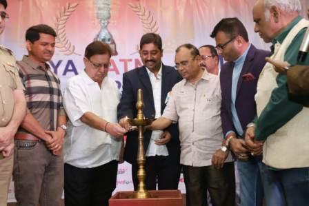 National Ratna Award ceremony concluded