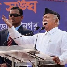 RSS and Netaji both aim to make India a great nation Mohan Bhagwat