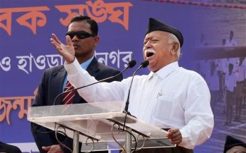 RSS and Netaji both aim to make India a great nation Mohan Bhagwat