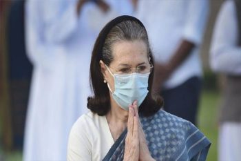 Sonia Gandhi admitted to Ganga Ram Hospital after respiratory complaint