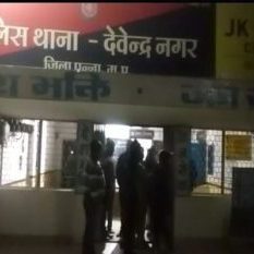 Station in-charge caught taking bribe in Panna