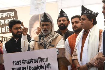 BJP OBC Morcha protest against Kejriwal government at Jantar Mantar