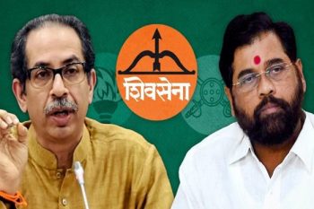 Bow and arrow went out of hand, Uddhav Thackeray made it clear, will now go to the Supreme Court