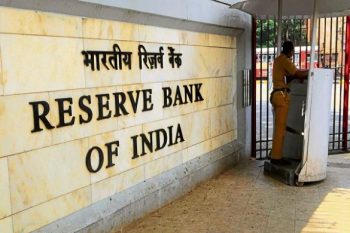 Customers will not be able to withdraw their deposited money, RBI bans 5 banks for 6 months