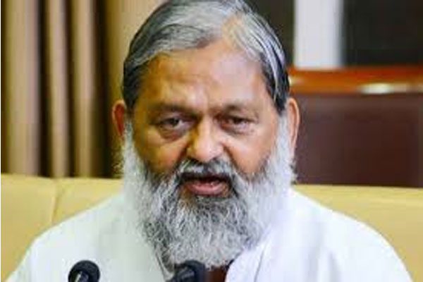 Home Minister Anil Vij's public court will be held on February 4