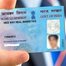 PAN card will be considered as identity card, Finance Minister Nirmala Sitharaman made a big announcement