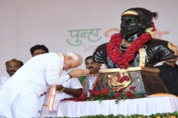 PM Modi paid tribute on the birth anniversary of Shivaji