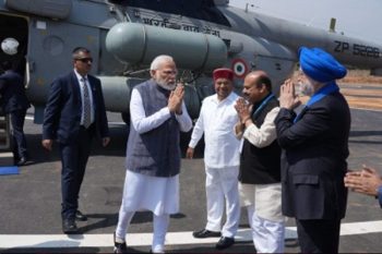 PM Modi reached Karnataka to inaugurate several projects