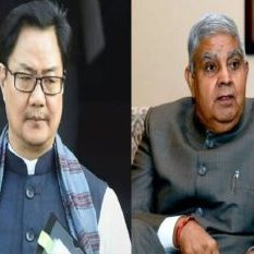 Petition filed in Bombay HC against Vice President and Law Minister, seeking their removal from the post