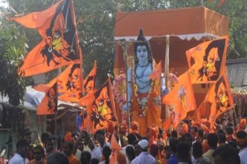 Preparation for celebration in Ayodhya regarding Ram Navami