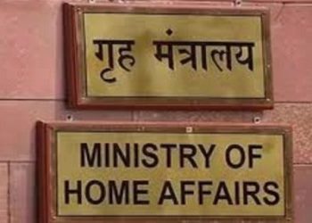 Provision to give citizenship to minorities from 3 countries in 31 districts of the country Ministry of Home Affairs