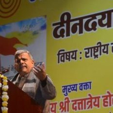RSS general secretary said, Sangh is neither right wing nor left wing