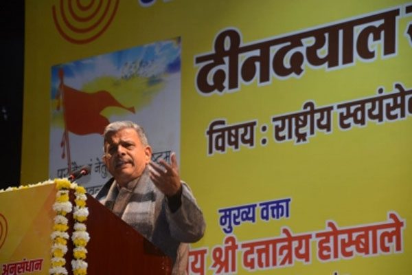 RSS general secretary said, Sangh is neither right wing nor left wing