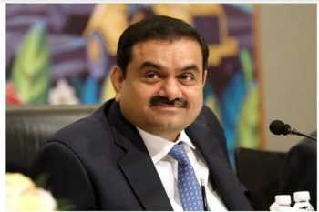 SBI gave a loan of 21 thousand crores to Adani Group, the revelations in the report created a stir