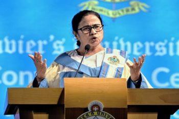 St. Xavier's University conferred D.Litt on Mamata Banerjee