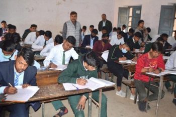 UP Board Four lakh examinees left the exam on the very first day