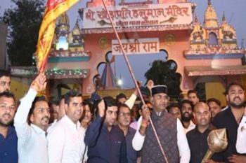 5 crore will be spent on the renovation of Bhopal's Khedapati temple