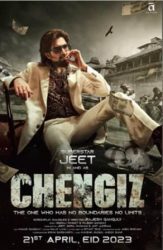 Action film 'Chengiz' to release on April 21