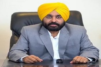 Action of Bhagwant Mann Two professors suspended in PSTET question paper case